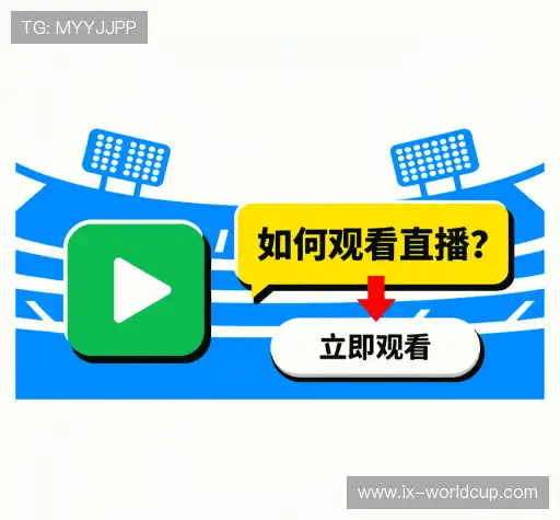 疑问解答室